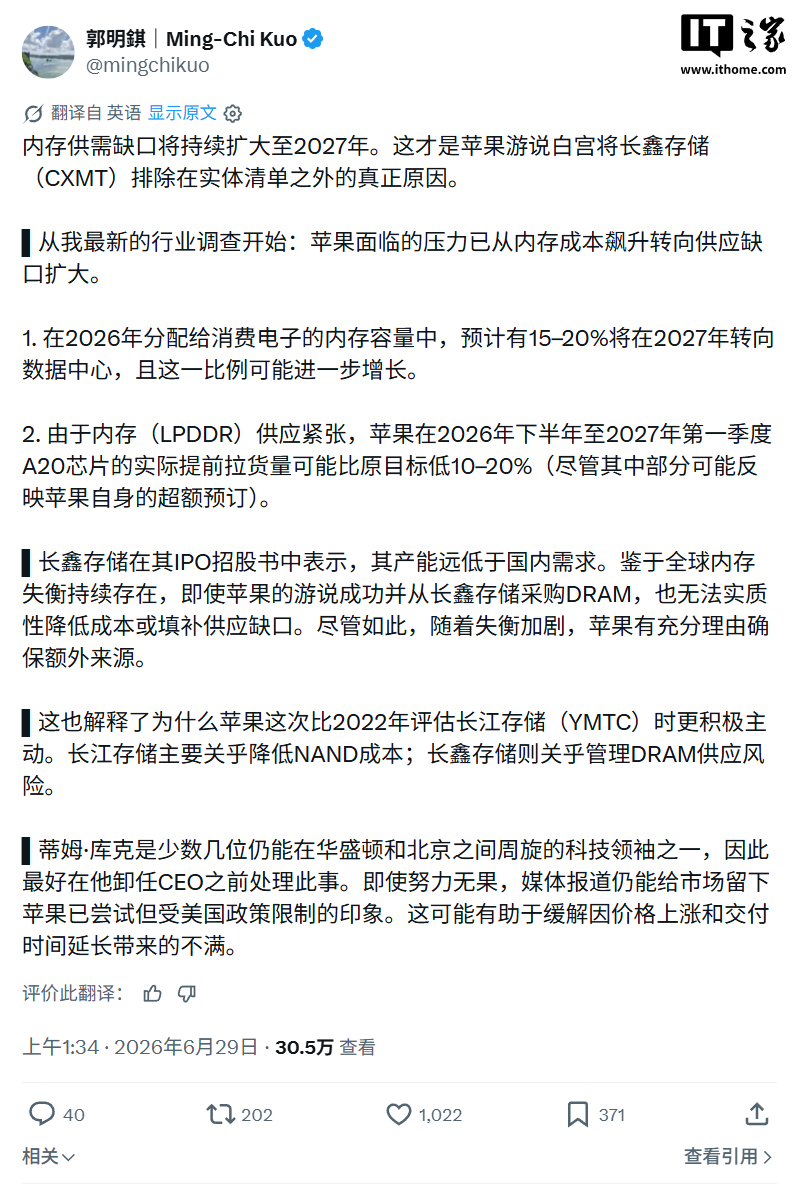 乐鱼客户端