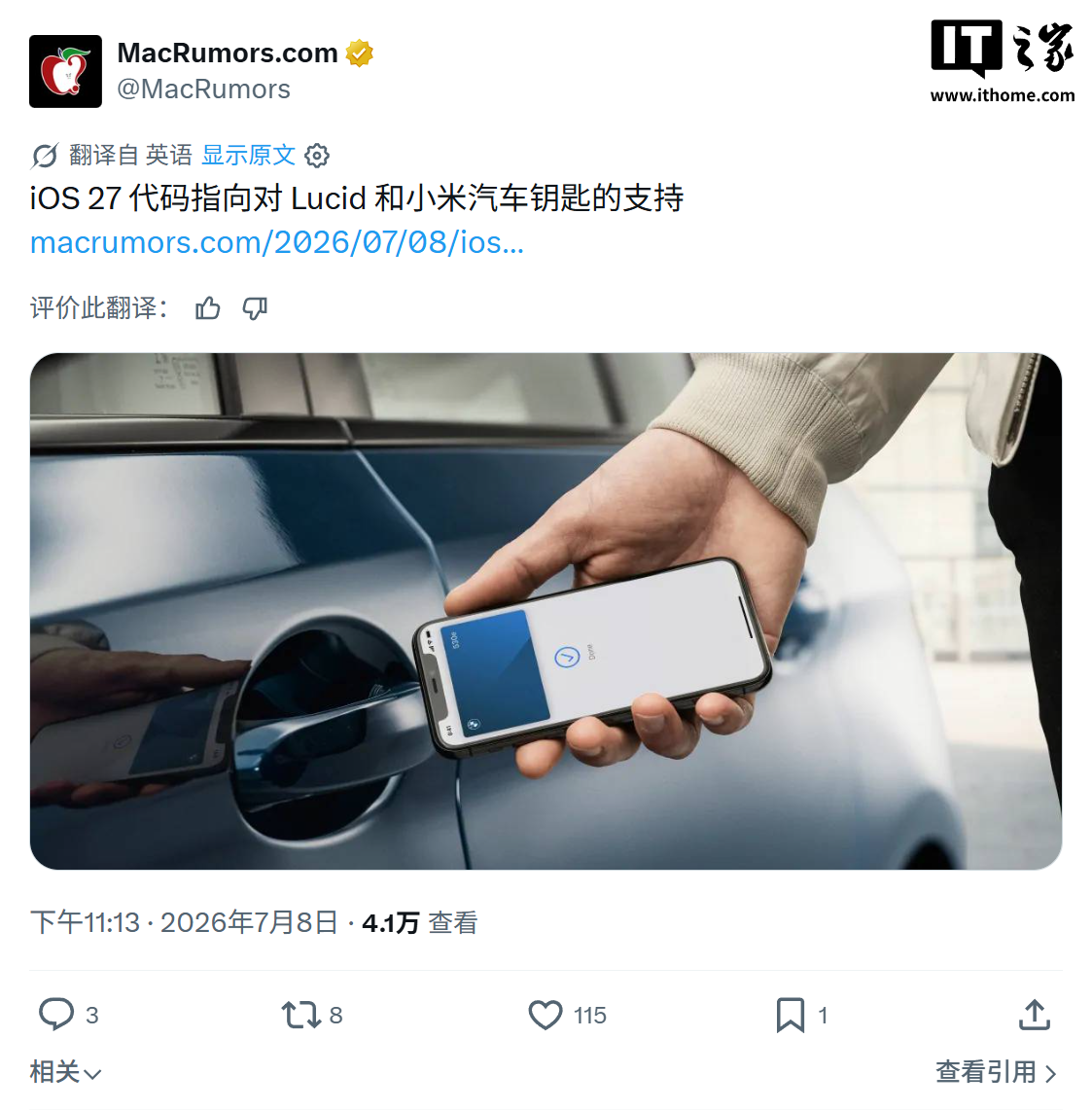 乐鱼客户端