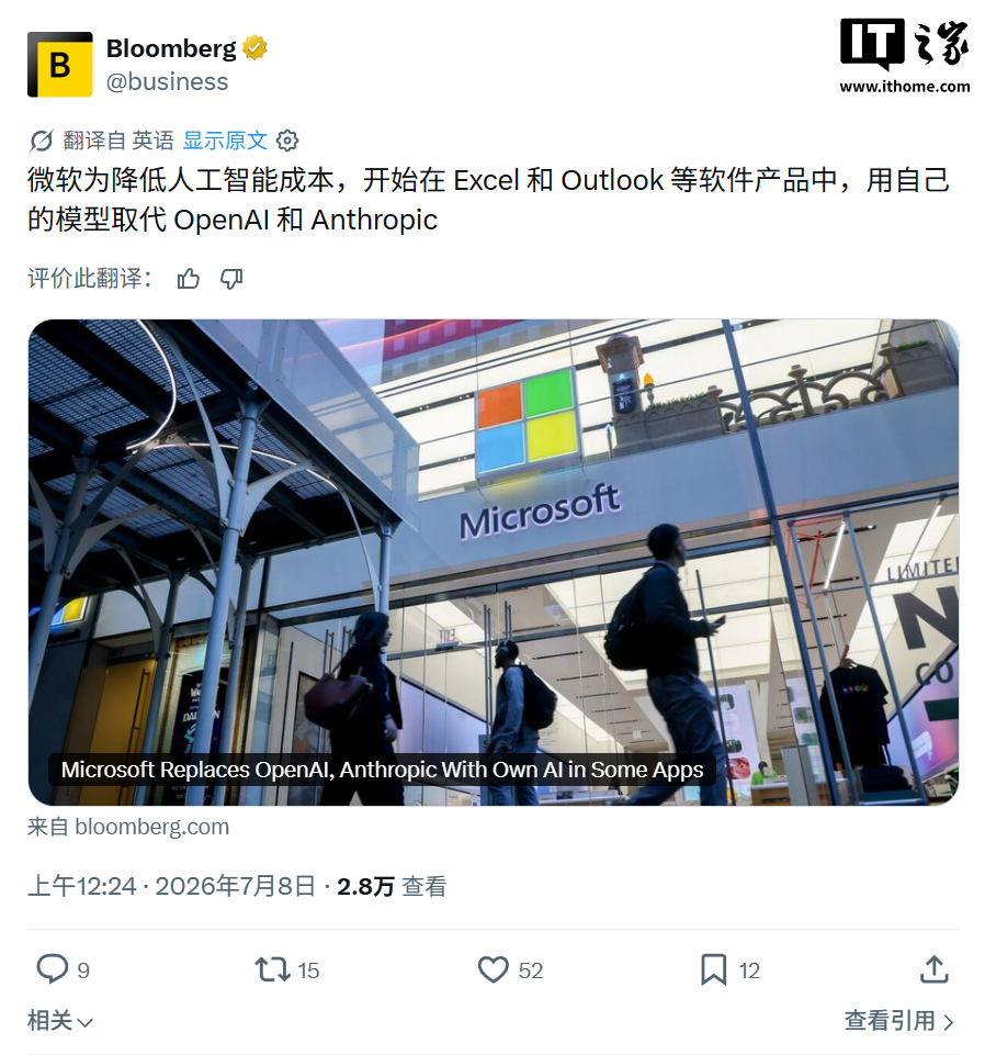 乐鱼客户端